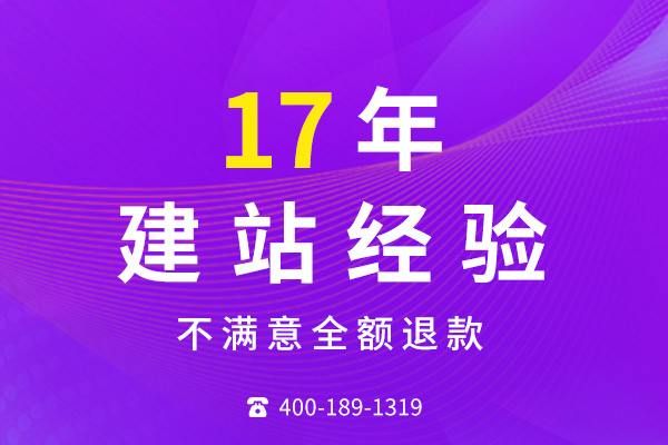 網(wǎng)站搭建服務(wù)是否包含域名注冊(cè)和備案？