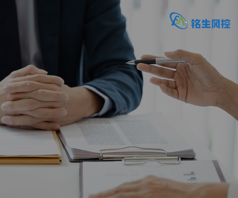 無錫市銘仕爭議調(diào)解咨詢服務有限公司品牌企業(yè)官網(wǎng)建設制作案例