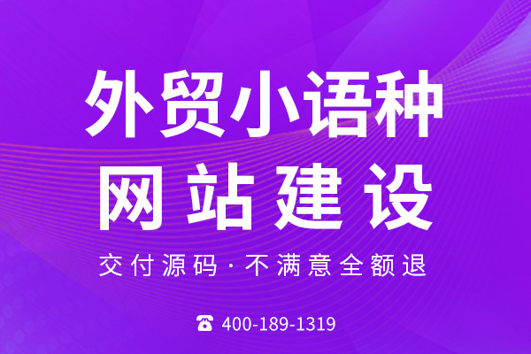 建一個網(wǎng)站，域名和主機該如何選擇？