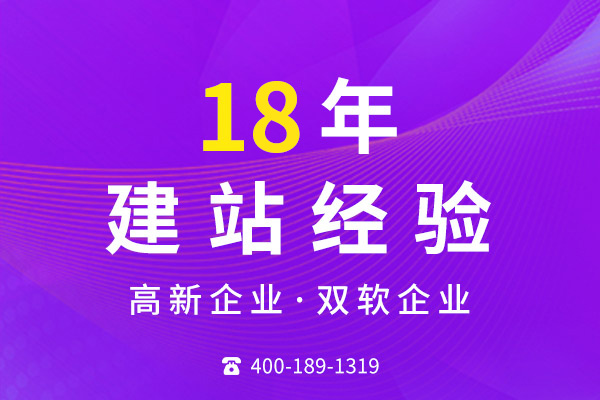 獨立站建站如何創(chuàng)建有效的FAQ頁面？