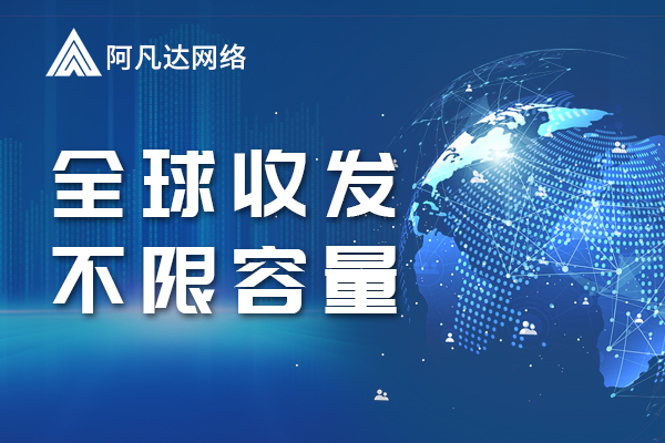 定制型網(wǎng)站制作公司包含域名和主機(jī)服務(wù)嗎？