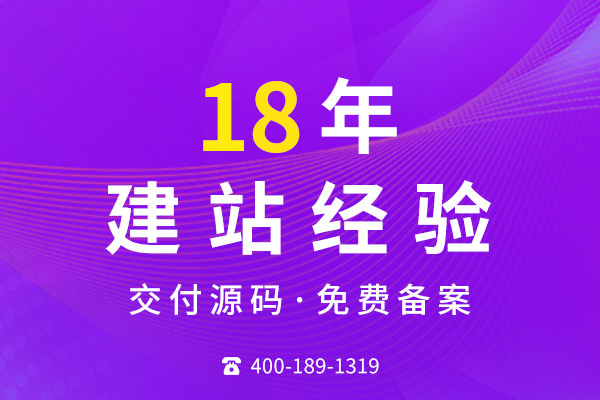 品牌網(wǎng)站設(shè)計