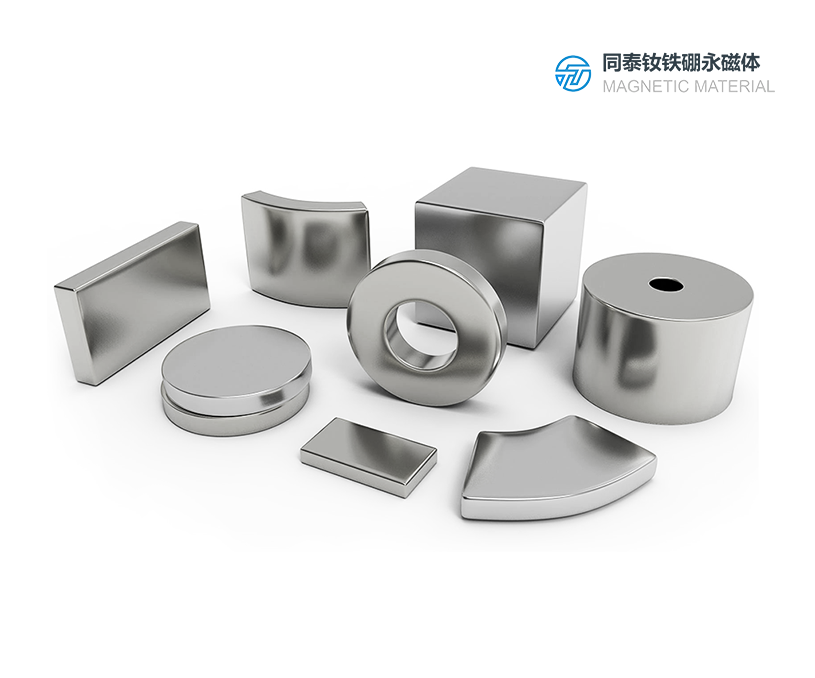 寧波同泰磁性材料有限公司釹鐵硼磁鐵營銷型網(wǎng)站制作建設(shè)案例