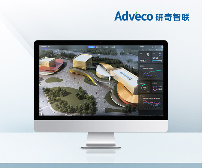 無錫研奇智聯(lián)技術(shù)有限公司智慧樓宇品牌官網(wǎng)設(shè)計(jì)建設(shè)制作開發(fā)定制案例