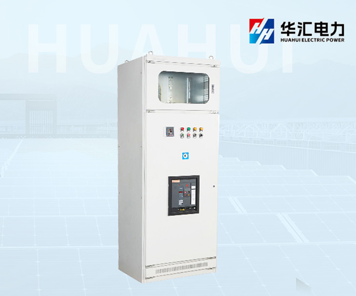 江蘇華匯電力科技有限公司并網(wǎng)柜外貿(mào)網(wǎng)站建設(shè)制作案例