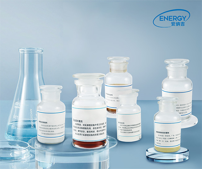 江陰安納吉節(jié)能環(huán)?？萍加邢薰舅幚韯I(yíng)銷型網(wǎng)站制作案例