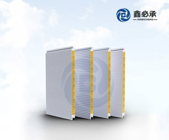 江蘇鑫必承建材科技有限公司夾芯板營銷型網(wǎng)站建設制作案例