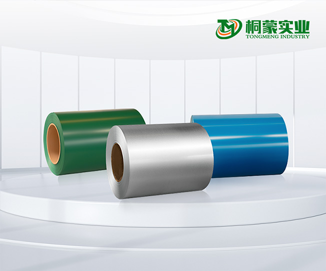 上海桐蒙實業(yè)有限公司彩涂卷英文營銷型網(wǎng)站建設制作開發(fā)案例