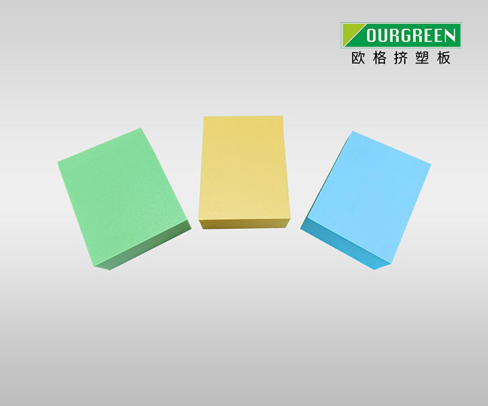 歐格襄陽(yáng)節(jié)能環(huán)?？萍加邢薰緺I(yíng)銷型網(wǎng)站建設(shè)制作開(kāi)發(fā)案例