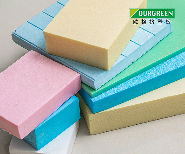 南京歐格節(jié)能環(huán)保科技有限公司XPS擠塑板外貿(mào)阿拉伯網(wǎng)站建設(shè)制作案例