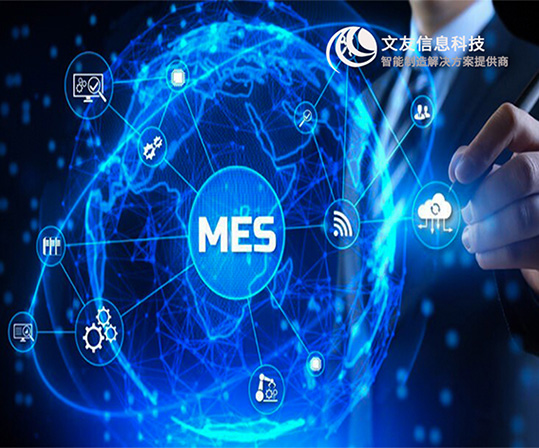 無(wú)錫文友信息科技有限公司制造行業(yè)軟件營(yíng)銷型網(wǎng)站開發(fā)建設(shè)案例