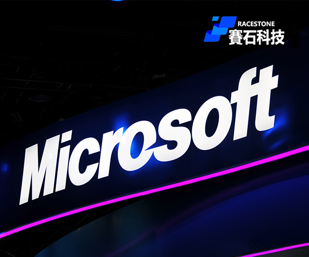 香港賽石云科技有限公司營(yíng)銷(xiāo)型網(wǎng)站建設(shè)制作開(kāi)發(fā)案例