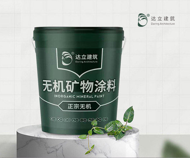 上海達(dá)立建筑科技有限公司無(wú)機(jī)涂料企業(yè)官網(wǎng)建設(shè)制作案例