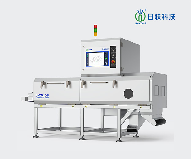 無錫日聯(lián)科技集團股份有限公司X-RAY檢測設備企業(yè)網(wǎng)站制作定制案例