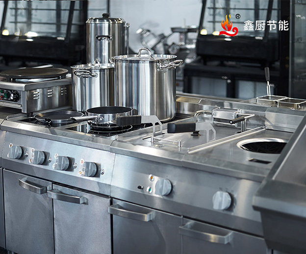 上海鑫廚節(jié)能科技有限公司營銷型網(wǎng)站開發(fā)建設(shè)制作案例