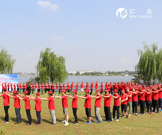 無(wú)錫仁眾企業(yè)管理咨詢(xún)有限公司團(tuán)建拓展?fàn)I銷(xiāo)型網(wǎng)站建設(shè)制作案例