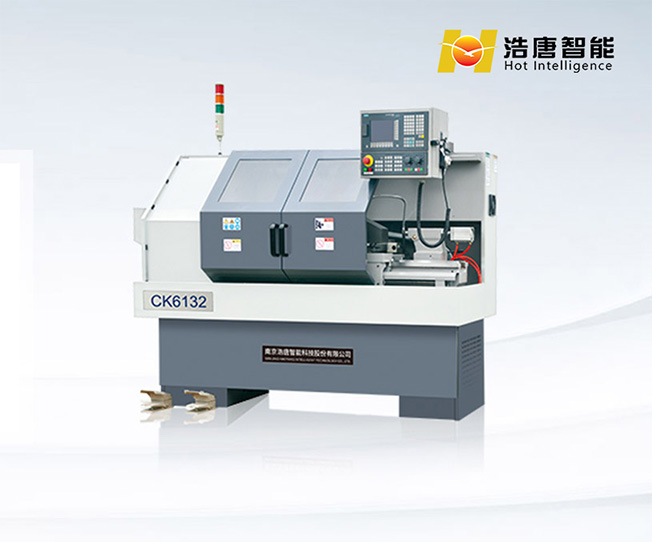 南京浩唐智能科技股份有限公司營(yíng)銷型網(wǎng)站建設(shè)制作案例